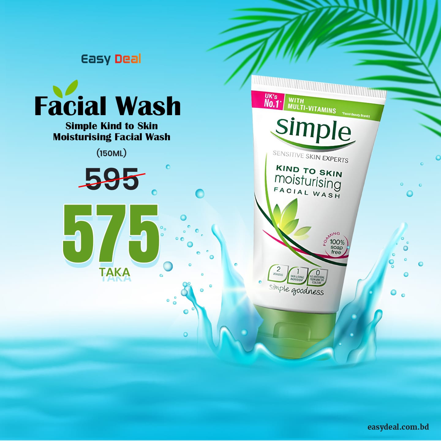 Simple Kind to Skin Moisturizing Facial Wash (150ml)