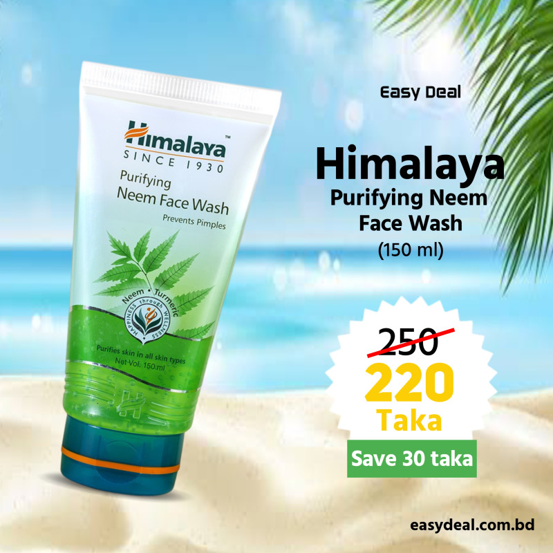 Himalaya Purifying Neem Face Wash (150ml)