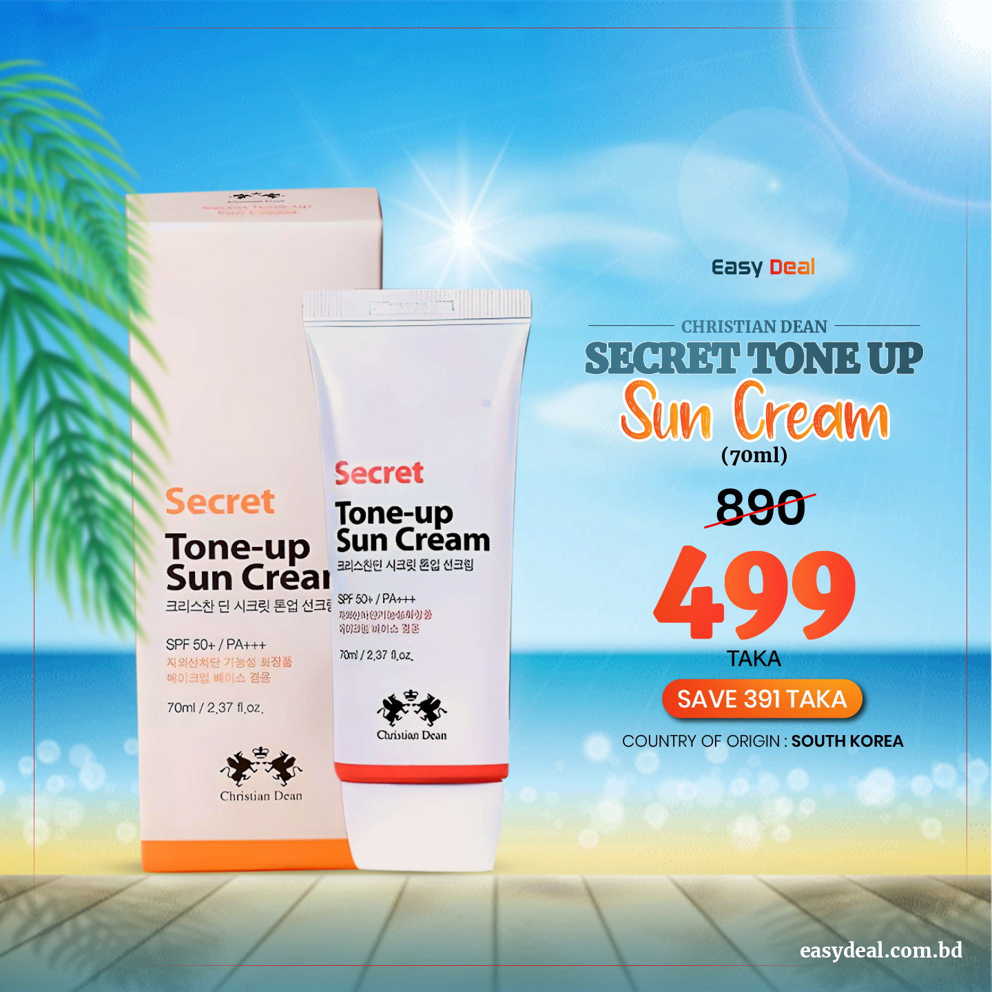 Christian Dean Secret Tone-Up Sun Cream with SPF50+ - (70ml)