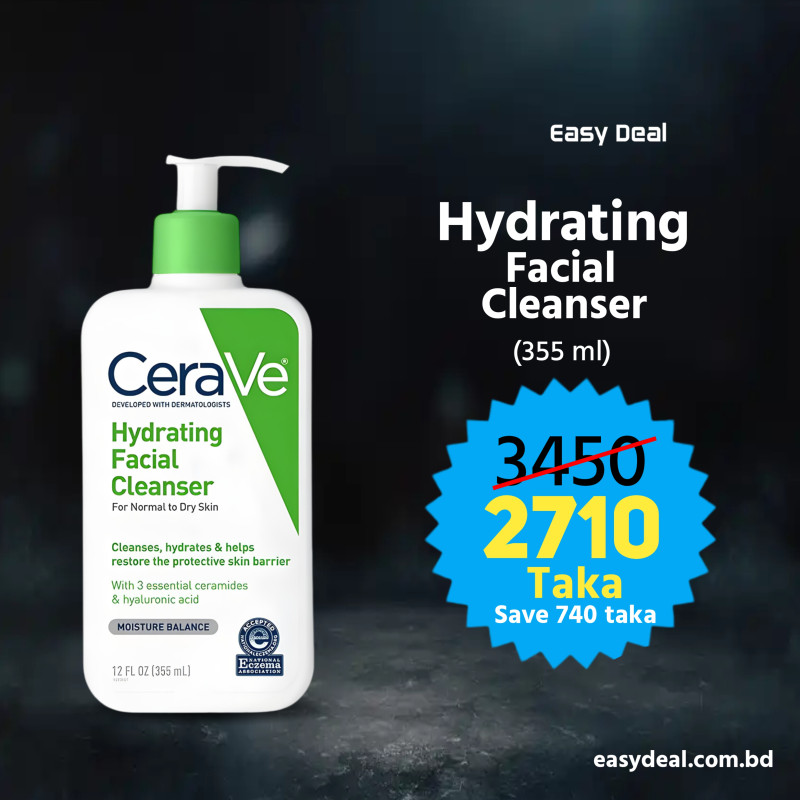 Cerave Hydrating Facial Cleanser 355ml