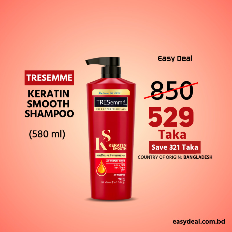 Tresemme Shampoo Keratin Smooth (580ml)