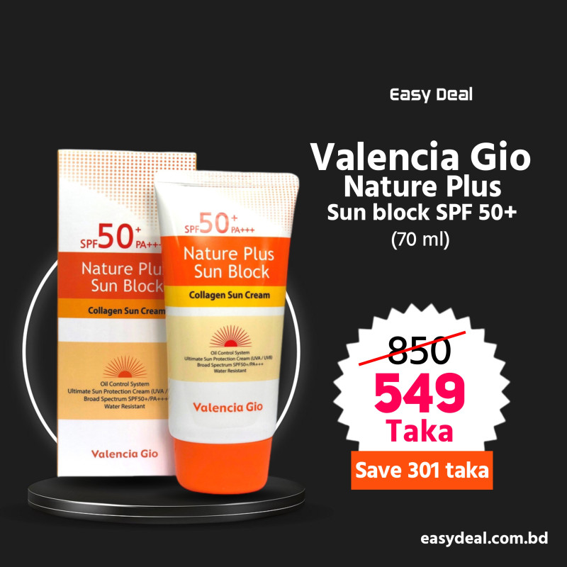 Valencia Gio Nature Plus Sun Block SPF 50+ 70ml