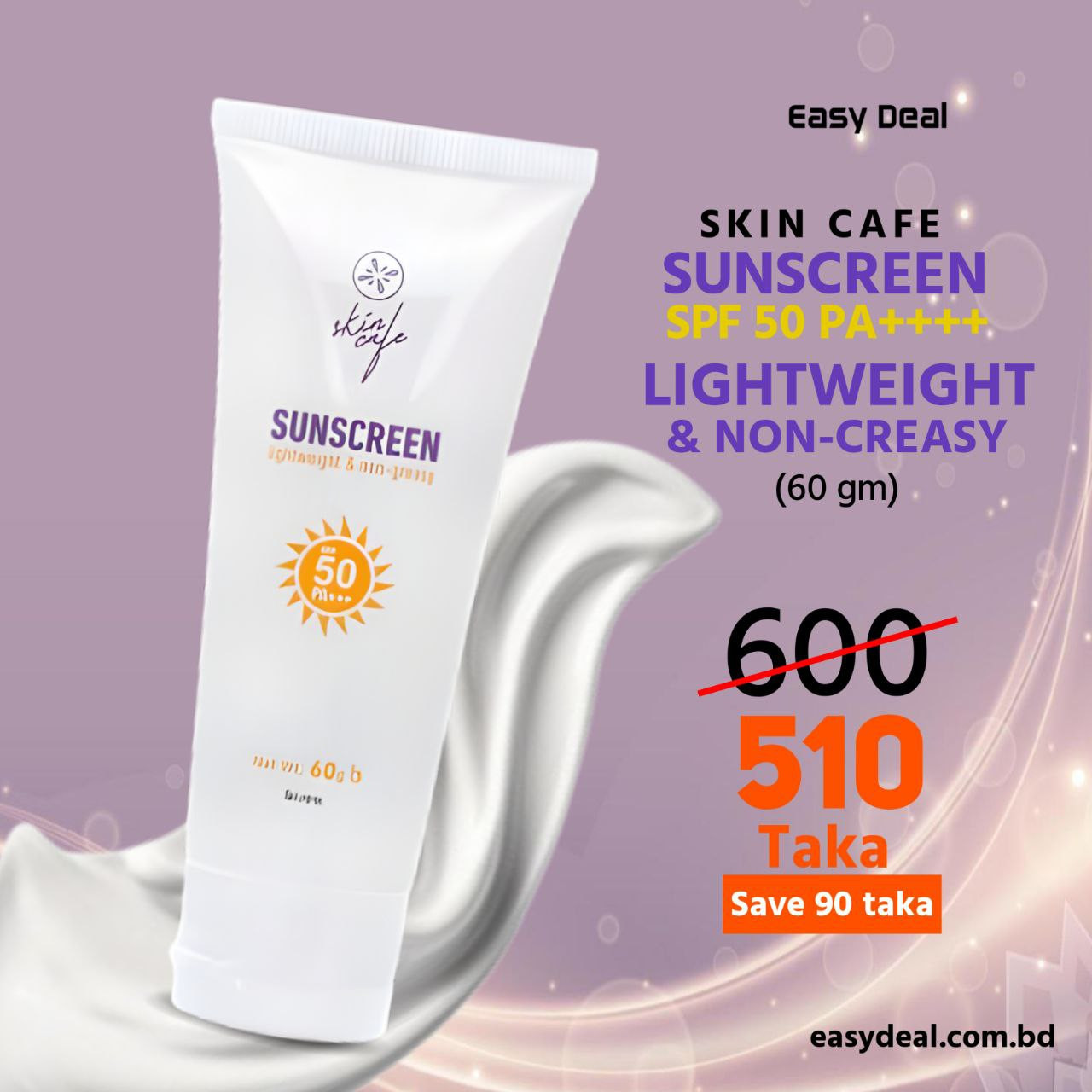 Skin Cafe Sunscreen SPF 50 PA+++ Lightweight & Non-Greasy 60gm