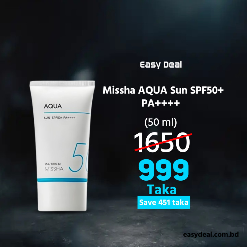 Missha All Around Safe Block Aqua Sun Gel SPF50+/PA++++ (50ml)