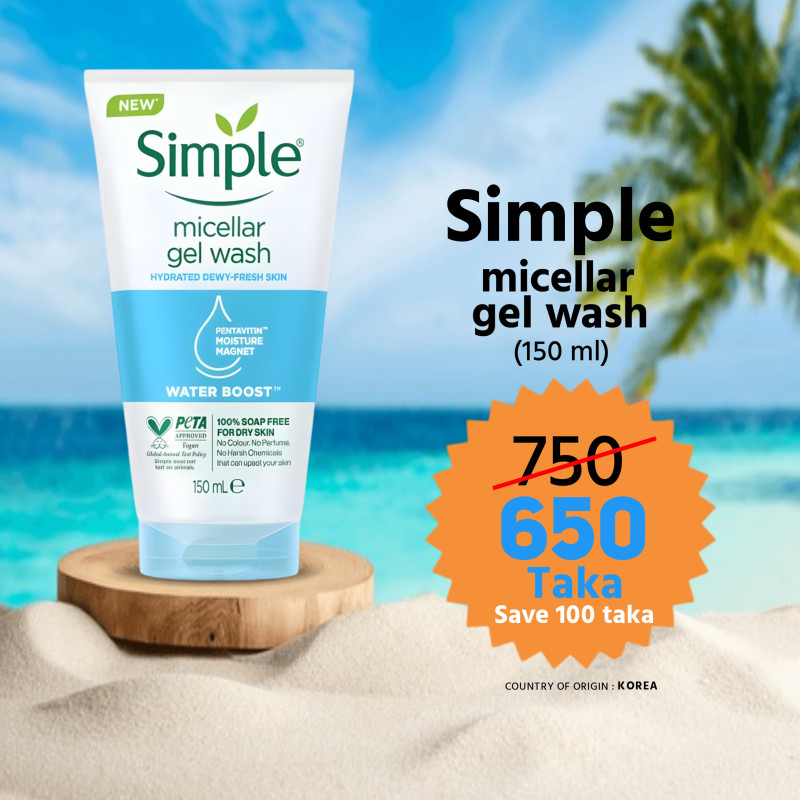 Simple Water Boost Micellar Facial Gel Wash 150ml