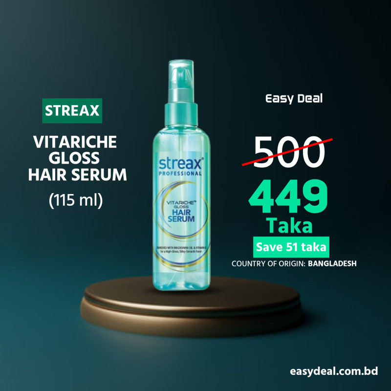 Streax Vitariche Gloss Hair Serum (115ml)