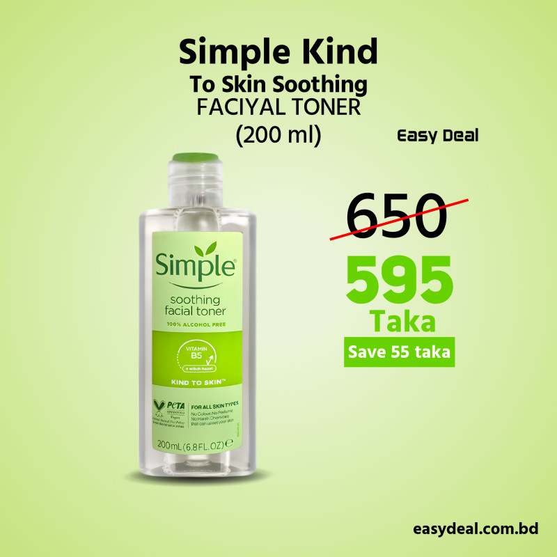 Simple Kind To Skin Soothing Facial Toner (200ml)